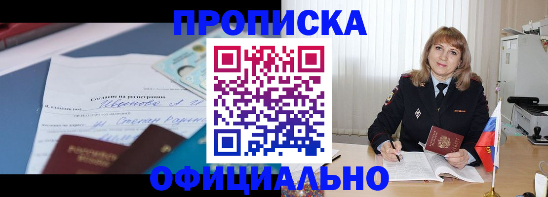 форма 3 в Ковылкино